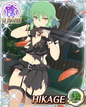 Rule 34 | 1girl, aiming, belt, black belt, black bra, black gloves, black shirt, black skirt, border, bra, breasts, card (medium), character name, double-barreled shotgun, fingerless gloves, fishnet thighhighs, fishnets, game cg, garter straps, gloves, green hair, gun, hikage (senran kagura), hip tattoo, holding, holding gun, holding weapon, lace, lace-trimmed bra, lace trim, large breasts, medium hair, navel, official art, open mouth, outdoors, senran kagura, senran kagura new wave, shirt, shotgun, skindentation, skirt, slit pupils, solo, tattoo, thighhighs, third-party source, torn clothes, torn shirt, torn skirt, underwear, weapon, yellow eyes