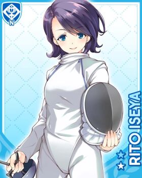 1girl blue_background blue_eyes card_(medium) character_name fencing fencing_suit girlfriend_(kari) iseya_rito looking_at_viewer official_art purple_hair qp:flapper solo sportswear standing