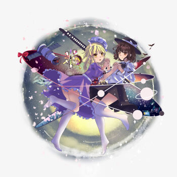 3girls absurdres arm_garter bat_(animal) black_bow black_bowtie black_hat black_skirt blonde_hair bow bowtie breasts brown_eyes brown_hair bug butterfly city door dress emloste fedora floating floating_hat flower frills gap_(touhou) hat hat_bow highres holding_hands insect leg_up maribel_hearn medium_breasts multiple_girls purple_dress sash satellite saturn_(planet) shirt skirt sky socks space star_(symbol) string torifune_(touhou) touhou train white_background white_hat white_shirt white_socks yakumo_yukari yellow_eyes yuri