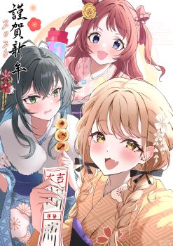 2026 3girls absurdres alternate_costume black_ribbon blonde_hair blush braid brown_hair dango fang flower food fujita_kotone fur-trimmed_kimono fur_trim furisode gakuen_idolmaster green_hair hair_flower hair_ornament hair_ribbon hanami_saki happy_new_year highres holding holding_omikuji holding_skewer idolmaster japanese_clothes kimono long_hair looking_at_viewer mitarashi_dango multiple_girls new_year obi omikuji re;iris_(idolmaster) ribbon sash skewer skin_fang smile super_stamina_drink_(gakuen_idolmaster) tigger_drawing tsukimura_temari twin_braids wagashi