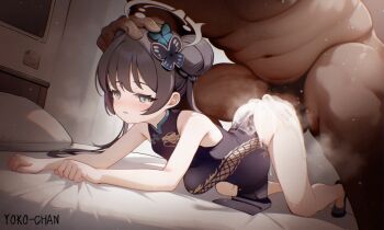 1boy 1girl all_fours ass bare_hips bare_legs bare_shoulders bed bed_sheet black_hair black_shoes blue_archive blue_eyes blush censored china_dress chinese_clothes cum cum_in_pussy cum_inflation cum_on_ass cum_on_body cum_overflow dark-skinned_male dark_skin deep_penetration double_bun dress ejaculation embarrassed expressionless eyebrows_hidden_by_hair eyelashes fat fat_man flat_chest full_body grey_halo hair_bun halo hand_on_another&#039;s_head hetero huge_penis indoors inflation interracial kisaki_(blue_archive) large_variant_set loli long_hair looking_at_viewer mosaic_censoring on_bed open_mouth pelvic_curtain penis rape scared sex sex_from_behind sheet_grab shoes sleeveless sleeveless_dress solo_focus stomach_bulge tears testicles twintails vaginal variant_set very_dark_skin yoko-chan_(mijizukeyoko)