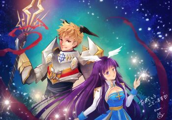 Rule 34 | 1boy, 1girl, arch bishop (ragnarok online), armor, black shirt, black wings, blonde hair, blue background, blue dress, blush, breastplate, breasts, cleavage, cleavage cutout, closed mouth, clothing cutout, commentary request, cowboy shot, cross, cross of prontera, demon wings, dress, gobaku no hito, head wings, holding, holding polearm, holding weapon, long hair, long sleeves, looking at viewer, medium breasts, pauldrons, polearm, purple eyes, purple hair, ragnarok masters, ragnarok online, red eyes, royal guard (ragnarok online), sash, shirt, short hair, shoulder armor, smile, sparkle, spear, two-tone dress, very long hair, weapon, white dress, white wings, wings, yellow sash