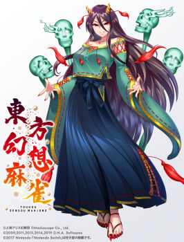 1girl black_hair blue_skirt collarbone cone_horns copyright_name copyright_notice cross-laced_slit fingernails flip-flops full_body green_shirt horns long_hair long_skirt nippaku_zanmu off-shoulder_shirt off_shoulder pleated_skirt red_eyes sandals sharp_fingernails sharp_toenails shirt skirt skull small_horns solo tachi-e tassel toenails touhou touhou_unreal_mahjong very_long_hair warugaki_(sk-ii) wide_sleeves yellow_horns