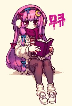 Rule 34 | 1girl, :<, alternate costume, black pantyhose, blue bow, blunt bangs, blush, book, bow, breasts, cardigan, closed mouth, commentary, crescent, crescent hair ornament, earmuffs, hair bow, hair ornament, highres, holding, holding book, korean commentary, korean text, large breasts, leg warmers, long hair, multiple hair bows, open book, open cardigan, open clothes, pantyhose, patchouli knowledge, purple eyes, purple hair, purple scarf, rampa93, reading, red bow, scarf, shoes, sitting, sneakers, solo, touhou, translation request, very long hair, white cardigan, white leg warmers, white shoes