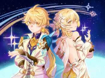 1boy 1girl aether_(as_heaven_and_earth_are_made_anew)_(genshin_impact) aether_(genshin_impact) ahoge arm_behind_back artist_name back back_bow bare_back black_gloves blonde_hair blue_feathers blue_shirt blue_sky bow braid brother_and_sister closed_mouth commentary detached_sleeves dress earrings english_commentary falling_star feathers fingerless_gloves flower flower_ornament from_behind genshin_impact gloves gold_trim hair_between_eyes hair_bow hair_flower hair_ornament hand_up highres jacket jewelry juliet_sleeves lapels long_hair long_sleeves looking_at_viewer low_ponytail lumine_(as_heaven_and_earth_are_made_anew)_(genshin_impact) lumine_(genshin_impact) lunacerra mandarin_collar night official_alternate_costume official_alternate_hairstyle open_clothes open_jacket orange_eyes outdoors ponytail puffy_long_sleeves puffy_sleeves shirt short_hair siblings sidelocks single_braid single_earring sky sleeveless sleeveless_dress smile star_(sky) star_(symbol) star_earrings starry_sky vest watermark wavy_hair white_bow white_dress white_flower white_jacket white_sleeves white_vest wide_sleeves yellow_eyes