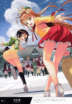 1boy 6+girls :< :d ^_^ absurdres ahoge akamatsu_ken alternate_hair_color animal animal_on_head anklet antenna_hair arm_up artbook artist_name ass ayase_yue backpack bag bell bent_over bird black_bag black_eyes black_hair black_skirt black_socks blazer blue_sky bob_cut box breasts brown_bag brown_eyes brown_footwear brown_hair building cardboard_box closed_eyes cloud collared_shirt comiket creator_connection crossover cumulonimbus_cloud day dress dutch_angle floating_hair flying frilled_cuffs from_behind from_below full_body glasses green_bag green_dress green_hoodie green_jacket green_pants hair_bell hair_ornament hair_over_eyes hair_pulled_back hair_ribbon hand_truck hand_up happy hasegawa_chisame high_heels highres holding holding_bag hood hoodie index_finger_raised jacket jewelry kagurazaka_asuna kneehighs konoe_konoka leaning_forward light_particles loafers long_hair long_hoodie long_sleeves looking_at_another looking_at_viewer looking_back looking_down looking_up love_hina maehara_shinobu mahora_academy_middle_school_uniform mahou_sensei_negima! medium_breasts messenger_bag miyazaki_nodoka multiple_girls narusegawa_naru necktie negi_springfield non-web_source on_head open_mouth outdoors outstretched_arms page_number pants pavement petticoat plaid_clothes plaid_skirt pleated_skirt pointing pointing_up pumps raglan_sleeves reaching reaching_towards_viewer red_jacket red_necktie red_ribbon red_skirt red_vest ribbon rolling_suitcase round_eyewear sakurazaki_setsuna saotome_haruna scan school_uniform shirt shoes short_dress short_hair shoulder_bag sidelocks skirt sky small_breasts smile sneakers socks spiked_hair suit_jacket suitcase talking tama_(love_hina) tokyo_big_sight translated tree turtle twintails two-tone_dress two-tone_hoodie very_long_hair vest walking white_footwear white_shirt wind yellow_dress yellow_hoodie yellow_shirt