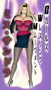 1girl blonde_hair blue_eyes breasts cleavage high_heels huge_breasts lipstick long_hair looking_at_viewer makeup mature_female miss_x_(tiger_mask) office_lady pantyhose solo tiger_mask_w wakino_keibun