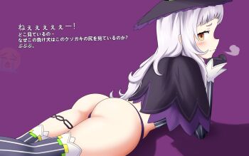 absurdres ass ass_focus breasts hat highres hololive loli looking_at_viewer looking_back lying murasaki_shion nodachinsfw on_stomach petite small_breasts smile smug solo thighhighs virtual_youtuber witch_hat