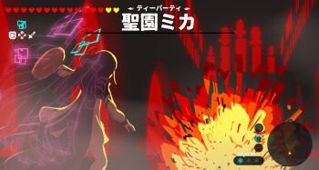 2girls absurdly_long_hair aris_(blue_archive) black_hair blue_archive blue_halo commentary explosion fighting fighting_stance halo highres holding holding_shield jacket long_hair miaki_(mi_autumn39) mika_(blue_archive) multiple_girls nintendo parody shield standing the_legend_of_zelda the_legend_of_zelda:_breath_of_the_wild user_interface very_long_hair white_jacket