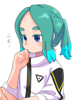 1boy alternate_hairstyle aqua_hair bad_tag blue_eyes hand_on_own_chin highres inazuma_eleven_(series) inazuma_eleven_victory_road jacket kouken_(harukaze_nnkr) male_focus medium_hair ponytail sasanami_unmei simple_background solo translation_request upper_body white_background white_jacket