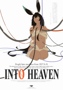 1girl absurdres android arms_behind_back bandages black_hair blank_eyes breasts cable dark-skinned_female dark_skin english_text expressionless ghost_in_the_shell highres japanese_text long_hair looking_up loose_bandages medium_breasts movie_poster navel rabbit_ears robot_girl seiza simple_background sitting solo very_long_hair wire zerotwo_02