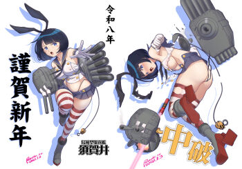 1girl ass black_hair black_hairband black_neckerchief black_panties blue_eyes blue_sailor_collar blue_skirt bob_cut breasts butt_crack commentary_request cosplay crop_top elbow_gloves gloves gundam gundam_gquuuuuux hairband highleg highleg_panties highres kantai_collection large_breasts microskirt moke_ro neckerchief open_mouth panties pleated_skirt rensouhou-chan rigging sailor_collar shiiko_sugai shimakaze_(kancolle) shimakaze_(kancolle)_(cosplay) short_hair skirt striped_clothes striped_thighhighs thighhighs thong torn_clothes torn_panties torpedo underwear white_gloves