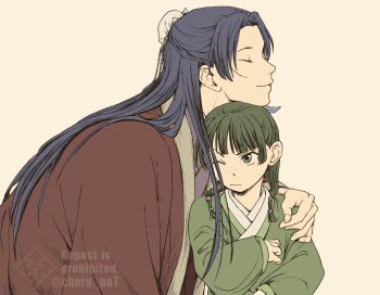 Rule 34 | 1boy, 1girl, arm around shoulder, beads, blue eyes, blue ribbon, blunt bangs, brown robe, bun cover, chara no7, closed eyes, closed mouth, couple, facial scar, freckles, furrowed brow, green hair, green shirt, hair beads, hair bun, hair ornament, hair ribbon, half updo, hetero, jinshi (kusuriya no hitorigoto), kusuriya no hitorigoto, maomao (kusuriya no hitorigoto), one eye closed, parted bangs, purple hair, ribbon, robe, scar, scar on cheek, scar on face, shirt, sidelocks, smile, twitter username, upper body