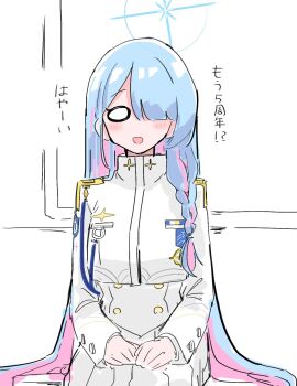 Rule 34 | 1girl, bagaponchi, blue archive, blue hair, blue halo, colored inner hair, commentary request, dress, general student council president (blue archive), hair over one eye, halo, highres, jacket, long hair, long sleeves, multicolored hair, open mouth, pink hair, sitting, solo, translation request, very long hair, white dress, white jacket