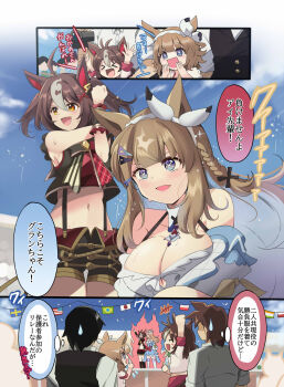 &gt;_&lt; 2boys 4girls almond_eye_(umamusume) animal_ears breasts brown_eyes brown_hair cleavage collarbone detached_sleeves gran_alegria_(umamusume) hair_between_eyes hair_ornament highres horse_girl jewelry large_breasts long_hair medium_breasts mother_and_daughter multicolored_hair multiple_boys multiple_girls necklace open_mouth shorts sky sweat sweatdrop tonchinkan trainer_(umamusume) translation_request two-tone_hair umamusume x_hair_ornament