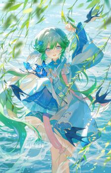 1girl :d absurdres arm_up blue_dress blue_eyes blush day double-parted_bangs dress feet_out_of_frame green_hair hair_between_eyes highres long_hair long_sleeves looking_at_viewer open_mouth original outdoors sleeves_past_fingers sleeves_past_wrists smile solo standing water watermark wide_sleeves yi_kuai_cha_suyou