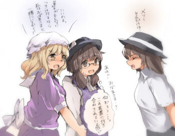 3girls back_bow black_skirt blonde_hair blush bow brown_hair closed_eyes fedora glasses hat highres long_sleeves low_twintails maribel_hearn mob_cap multiple_girls purple_shirt purple_skirt purple_vest related school_uniform shirt short_twintails shukinuko skirt sweat tears touhou translation_request twintails upper_body usami_renko usami_sumireko vest white_shirt yellow_eyes