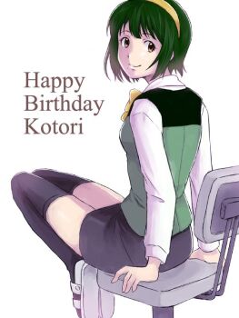 1girl black_skirt black_thighhighs breasts brown_eyes chair commentary_request from_side green_hair green_vest hairband happy_birthday idolmaster idolmaster_(classic) looking_at_viewer meganei miniskirt office_chair otonashi_kotori sandals shirt short_hair sitting skirt small_breasts solo swivel_chair thighhighs vest white_sandals white_shirt yellow_hairband zettai_ryouiki