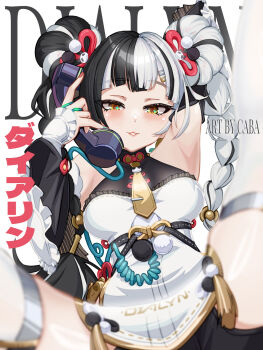 1girl aqua_nails arm_up armpits artist_name bare_shoulders black_hair black_shorts blurry blurry_foreground braid braided_twintails cable carlos_cabs character_name china_dress chinese_clothes commentary commentary_request corded_phone detached_sleeves dialyn_(zenless_zone_zero) double_bun dress english_commentary english_text hair_bun hair_extensions hair_ornament hairclip half-closed_eyes hand_up highres legs_apart long_hair looking_at_viewer mixed-language_commentary multicolored_hair multicolored_nails necktie panda_hair_ornament parted_lips phone red_nails ring_hair_extensions shorts solo sparkling_eyes split-color_hair white_background white_dress white_hair yellow_eyes yellow_necktie zenless_zone_zero