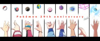 Rule 34 | 6+boys, anniversary, beast ball, blue jacket, bracelet, brendan (pokemon), calem (pokemon), commentary request, copyright name, dynamax ball, elio (pokemon), ethan (pokemon), fingerless gloves, florian (pokemon), gloves, heal ball, hilbert (pokemon), jacket, jewelry, letterboxed, long sleeves, lucas (pokemon), lure ball, luxury ball, master ball, multiple boys, nintendo, oooise, poke ball, poke ball (basic), pokemon, pokemon bw, pokemon day, pokemon dppt, pokemon gsc, pokemon rgby, pokemon rse, pokemon sm, pokemon sv, pokemon swsh, pokemon xy, quick ball, red (pokemon), red jacket, shirt, signature, tera orb, victor (pokemon), yellow gloves