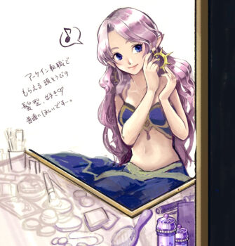 Rule 34 | 1girl, adjusting earrings, arcane master (ragnarok masters), bandeau, blue bandeau, blue eyes, blue skirt, closed mouth, commentary request, crescent, crescent earrings, earrings, gobaku no hito, hair brush, jewelry, long hair, musical note, navel, pointy ears, purple hair, ragnarok masters, ragnarok online, sitting, skirt, smile, solo, spoken musical note, table, translation request, upper body, white background