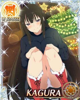 1girl black_eyes black_hair black_skirt black_sweater blue_pupils blush boots border breasts card_(medium) character_name christmas_lights closed_mouth flower-shaped_pupils fur-trimmed_boots fur_trim game_cg kagura_(senran_kagura) large_breasts long_hair long_sleeves official_art panties pantyshot red_boots senran_kagura senran_kagura_new_wave skirt smile solo sweater symbol-shaped_pupils third-party_source underwear very_long_hair white_panties