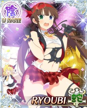 2girls :o arched_back arms_up black_gloves black_ribbon black_thighhighs blonde_hair blue_eyes border bra bra_peek breasts brown_hair card_(medium) character_name eye_mask flat_chest game_cg gloves green_eyes hair_ribbon hairband heterochromia holding holding_microphone idol idol_clothes large_breasts long_hair looking_at_viewer low_twintails mask mask_on_head medium_hair microphone multiple_girls navel necktie official_art panties plaid_clothes plaid_skirt red_hairband red_skirt ribbon ryoubi_(senran_kagura) ryouna_(senran_kagura) senran_kagura senran_kagura_new_wave shirt siblings side-tie_panties sisters skirt solo_focus stage stage_lights standing standing_on_one_leg string_panties thighhighs third-party_source torn_clothes torn_thighhighs twintails underwear v v_over_eye very_long_hair white_shirt yellow_necktie