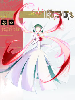 1girl :&gt; absurdres artist_name bare_shoulders bob_cut character_name closed_mouth colored_skin diantha_(pokemon) dress elbow_gloves energy_ball english_text female_focus flat_chest full_body gardevoir gen_3_pokemon gloves green_hair hair_between_eyes halo hands_up highres jcstr leg_up long_dress mega_gardevoir mega_pokemon nintendo no_feet pokemon pokemon_(creature) pokemon_xy red_eyes red_halo short_hair signature solo standing standing_on_one_leg stats strapless strapless_dress twitter_username white_dress white_gloves white_skin