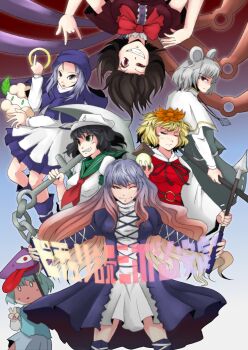 6+girls bad_id bad_pixiv_id cottonee female_focus gen_5_pokemon gomibuta_kuzutarou highres hijiri_byakuren houjuu_nue kumoi_ichirin multiple_girls murasa_minamitsu nazrin nintendo pokemon pokemon_(creature) shoblack tatara_kogasa toramaru_shou touhou undefined_fantastic_object