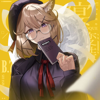 1girl animal_ears arknights beret blonde_hair book breasts full_moon glasses hair_ornament hairclip hat holding holding_book jacket looking_at_viewer moon nishitaka purple_eyes purple_hat purple_jacket purple_shirt shirt short_hair solo utage_(arknights) utage_(disguise)_(arknights) yellow_background