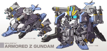 alternate_color armor beam_cannon beam_rifle blue_eyes chibi color_variation commentary_request double_beam_cannon energy_gun full_armor glowing glowing_eye gun gundam hyper_mega_launcher mecha mecha_focus missile missile_pod mobile_suit no_humans redesign reference_sheet robot science_fiction sd_gundam shoulder_cannon standing susagane v-fin wave_rider weapon white_background zeta_gundam zeta_gundam_(mobile_suit)
