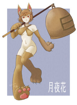 1girl animal_feet animal_hands bell bottomless bra breasts brown_bra brown_hair chima_(iccachima) commentary_request convenient_leg criss-cross_halter dated fox_girl fox_hat full_body grey_background halterneck highres holding holding_staff looking_at_viewer medium_breasts moonlight_flower navel open_mouth ragnarok_masters ragnarok_online red_eyes short_hair solo staff two-tone_background underwear