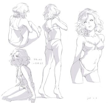 Rule 34 | bra, breasts, female focus, h (nxbfn779), highres, metal gear (series), metal gear solid: peace walker, panties, paz ortega andrade, small breasts, solo, underwear, underwear only