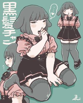 Rule 34 | 1girl, :3, :d, animal ears, aqua background, aqua eyes, arm at side, arm behind back, between legs, black bow, black shoes, black skirt, blush, bow, breasts, clenched hand, dot nose, ebiebi, frilled shirt, frilled shirt collar, frills, from side, full body, grey hair, grey thighhighs, half-closed eyes, hand between legs, hand on ground, hand up, highres, jirai kei, knees together feet apart, light smile, looking ahead, looking at viewer, medium breasts, medium hair, miniskirt, mole, mole under eye, multiple views, open mouth, original, pink shirt, shirt, shirt bow, shoes, short sleeves, sideways mouth, signature, simple background, sitting, skirt, smile, speech bubble, straight-on, straight hair, suspender skirt, suspenders, thick thighs, thighhighs, thighs, tongue, tongue out, translated, wariza, zettai ryouiki