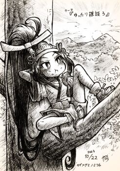 1girl :t arm_behind_head bored bow chewing cloud commentary_request crown crumbs dated eating eyelashes eyeshadow flower_knot food food_request forest full_body greyscale hair_bow hair_ribbon high_ponytail highres holding holding_food in_tree japanese_clothes kimono knee_up light_rays long_hair looking_ahead makeup monochrome mountain nature on_branch original outdoors ponytail ribbon sandals short_kimono shorts signature sitting sitting_in_tree sitting_on_branch sky solo sunlight sunrise tabi traditional_media translation_request tree very_long_hair yamato_koara zouri