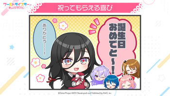 Rule 34 | > <, :d, black hair, black jacket, blue hair, blush, blush stickers, bow, brown eyes, brown hair, closed eyes, closed mouth, collared shirt, commentary request, fudeshima shigure, hair between eyes, hair bow, hair ornament, hair ribbon, heart, jacket, karasumori daikoku, long hair, long sleeves, looking at viewer, low-tied long hair, low twintails, multiple girls, official art, open mouth, pink hair, red eyes, renjakuno hatsumi, ribbon, second-party source, shirt, smile, spoken heart, star (symbol), toneri nikako, translation request, twintails, world dai star, yorozu iruru