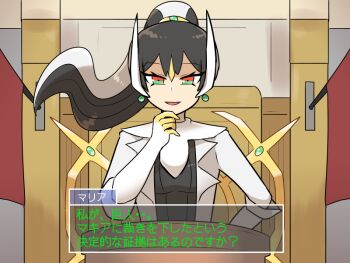 1girl ace_attorney arceus black_hair commentary courtroom dialogue_box floating_hair gen_4_pokemon gold_halo halo hand_on_own_chin high_ponytail kasugai_(de-tteiu) legendary_pokemon looking_at_viewer maria_(kasugai_(de-tteiu)) multicolored_hair mythical_pokemon nintendo personification pokemon ponytail solo spiked_halo translated two-tone_hair white_hair