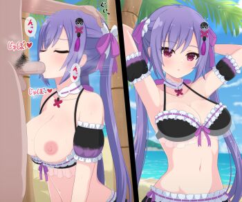 1boy 1girl arm_garter arms_behind_head arms_up assault_lily bare_shoulders bikini bikini_pull bikini_top_pull blue_sky blurry blurry_background blush breasts breasts_out closed_eyes clothed_female_nude_male clothed_sex clothes_pull cloud collarbone commentary_request day fellatio frilled_bikini frilled_ribbon frills front-tie_bikini_top front-tie_top hair_ornament hair_ribbon hand_on_another's_head haniwa_(kiminozorazio) head_out_of_frame heart heavy_breathing hetero highres horizon irrumatio jewelry large_breasts long_hair looking_at_viewer male_pubic_hair matsumura_fuuka motion_lines multiple_views navel nipples nude official_alternate_costume oral out_of_frame outdoors palm_tree parted_lips pendant penis pink_eyes pink_ribbon pubic_hair purple_hair raised_eyebrows ribbon ribbon-trimmed_bikini ribbon_trim saliva see-through_bikini see-through_clothes sky solo_focus sparkle speech_bubble speed_lines spoken_heart standing stomach sweat swimsuit tassel tassel_hair_ornament testicles translation_request tree twintails twitching_penis upper_body very_long_hair water