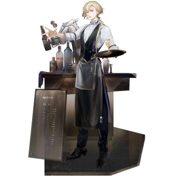1boy alcohol apron bartender black_apron black_pants blonde_hair blue_eyes bottle braid cocktail_shaker collared_shirt dress_shoes earrings full_body game_cg gin_(neural_cloud) girls&#039;_frontline girls&#039;_frontline_neural_cloud hair_between_eyes hair_over_shoulder highres holding holding_tray jewelry jigger looking_at_viewer male_focus menu_board mole mole_under_eye official_art pants ponytail shirt short_hair sleeves_rolled_up smile solo spoon transparent_background tray vest white_shirt