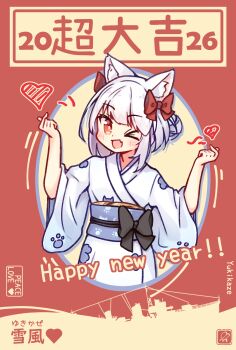 Rule 34 | > o, 1girl, 2026, animal ear fluff, animal ears, azur lane, bow, cat ears, cat girl, character name, fang, hair bow, hands up, happy new year, heart, highres, japanese clothes, kimono, military vehicle, new year, one eye closed, open mouth, ph painter, red bow, ship, ship turret, silhouette, skin fang, solo, warship, watercraft, white hair, white kimono, wide sleeves, yellow eyes, yukikaze (azur lane)