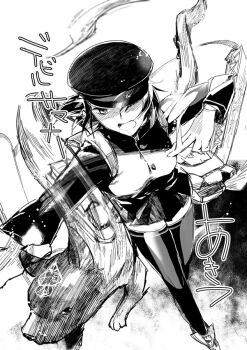 10s 1girl akitsu_maru_(kancolle) crossover demon_(megami_tensei) devil_summoner_(series) dog greyscale hat inugami_(megami_tensei) kantai_collection look-alike military military_uniform mochitarou mochiyarou monochrome peaked_cap shikigami shin_megami_tensei summoning