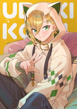 1boy animal_ears animal_hood blonde_hair blush bun_(jewd5385) cat_ears cat_hood cat_tail character_name closed_mouth commentary cushion drawstring fake_animal_ears fake_tail feet_out_of_frame flipped_hair green_eyes green_hoodie grey_pants hair_between_eyes highres hood hood_up hoodie knees_up long_sleeves looking_at_viewer male_focus nijisanji on_floor pants polka_dot polka_dot_hoodie short_hair sidelocks signature sitting solo symbol-only_commentary tail two-sided_fabric uzuki_kou uzuki_kou_(2nd_costume) v virtual_youtuber white_hoodie yellow_background