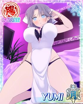 1girl adjusting_hair arm_at_side arm_up averting_eyes bedroom black_bra black_panties blue_eyes blush border bow bra breasts card_(medium) character_name closed_mouth dress game_cg grey_hair groin hair_bow indoors kneehighs large_breasts light_frown looking_to_the_side medium_hair mirror official_art panties pelvic_curtain senran_kagura senran_kagura_new_wave socks solo striped_bow third-party_source underwear white_bow white_dress yumi_(senran_kagura)