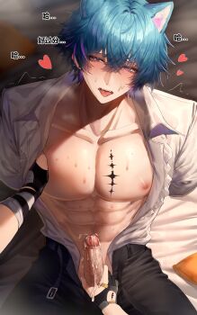 1boy 1girl absurdres animal_ears black_pants blue_hair brant_(wuthering_waves) chinese_text commentary_request cum female_rover_(wuthering_waves) handjob heart hetero highres male_focus muscular naked_shirt nipples open_mouth pants penis pov rover_(wuthering_waves) shirt solo_focus sweat tacet_mark_(wuthering_waves) tongue tongue_out uncensored white_shirt wuthering_waves xiaobailang