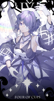 1girl absurdres arknights armpit_peek bare_shoulders breasts brooch card_(medium) cleavage commentary dancing detached_sleeves dress english_commentary eyepatch gloves hair_ornament halter_dress halterneck hand_up hat highres jewelry kotatsu_kaya large_breasts lens_flare long_hair looking_at_viewer low_ponytail minor_arcana_(tarot) nurse_cap one_eye_covered ponytail puffy_sleeves purple_dress purple_eyes purple_hair purple_sleeves solo tarot upper_body whisperain_(arknights) white_background white_gloves white_hat x_hair_ornament