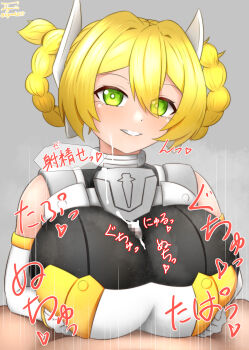 1girl 30_minutes_sisters absurdres armor blonde_hair blush breasts clothed_female_nude_male clothed_paizuri clothed_sex cum cum_on_body cum_on_breasts cum_on_upper_body green_eyes grin highres nude paizuri sigumaster35 smile yufia