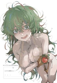 1girl arm_under_breasts between_legs between_thighs blonde_streaks bodypaint boku_no_hero_academia breasts cleavage colored_eyelashes commentary completely_nude covering_breasts covering_crotch covering_privates dissolving_clothes dripping flustered from_above furrowed_brow gloves green_eyes green_gloves green_hair hagakure_toru hand_between_legs hand_between_thighs hand_on_own_arm highres large_breasts le_(szs0k) light_frown long_hair looking_at_viewer melting messy_hair multicolored_gloves multicolored_hair naked_gloves naked_paint nude odaibako open_mouth painted_clothes request_inset shiny_skin simple_background solo streaked_hair tearing_up translation_request unusually_visible very_long_hair water_drop wet wet_hair white_background wide-eyed yellow_gloves