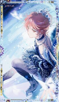 Rule 34 | 1girl, absurdres, artist name, bead necklace, beads, blue choker, blue dress, blue eyeshadow, blue sleeves, boots, brown eyes, chinese commentary, choker, closed mouth, commentary request, dancing, dancing frost (infinity nikki), detached sleeves, dress, earrings, expressionless, eyelashes, eyeshadow, flower, foot out of frame, frost, grey pantyhose, hair beads, hair bun, hair flower, hair ornament, highres, ice skates, ice skating, infinity nikki, jewelry, lace, light particles, long sleeves, looking at viewer, makeup, necklace, night, night sky, nikki (nikki), nikki (series), outdoors, pantyhose, picture frame, pink hair, pointy nose, shadow, short dress, short hair, sijiu 49, single hair bun, skates, skating, sky, solo, sparkle, star (sky), starry sky, strapless, strapless dress, tutu, updo, white boots, white flower