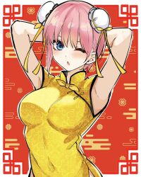 Rule 34 | 1girl, belly, breasts, china dress, chinese clothes, double-parted bangs, double bun, dress, eyebrows hidden by hair, go-toubun no hanayome, hair bun, hair ornament, highres, large breasts, looking at viewer, mame1645, nakano ichika, open mouth, photo background, pink hair, quintuplets, short hair, speech bubble, yellow dress