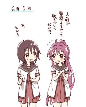 2girls :d ahoge blush_stickers brown_eyes brown_hair brown_sailor_collar cellphone cowboy_shot dress flying_sweatdrops funami_yui hashtag-only_commentary highres holding holding_phone long_hair multiple_girls namori nanamori_school_uniform open_mouth phone pleated_dress ponytail purple_eyes purple_hair red_dress sailor_collar school_uniform shirt short_hair short_sleeves simple_background smile sugiura_ayano summer_uniform sweatdrop translation_request white_background white_shirt yuruyuri